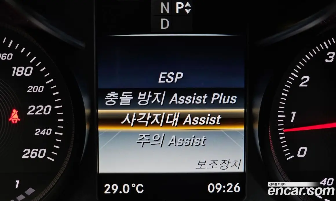 Mercedes-Benz C-Class 2016 2.0 гидро, фото 16