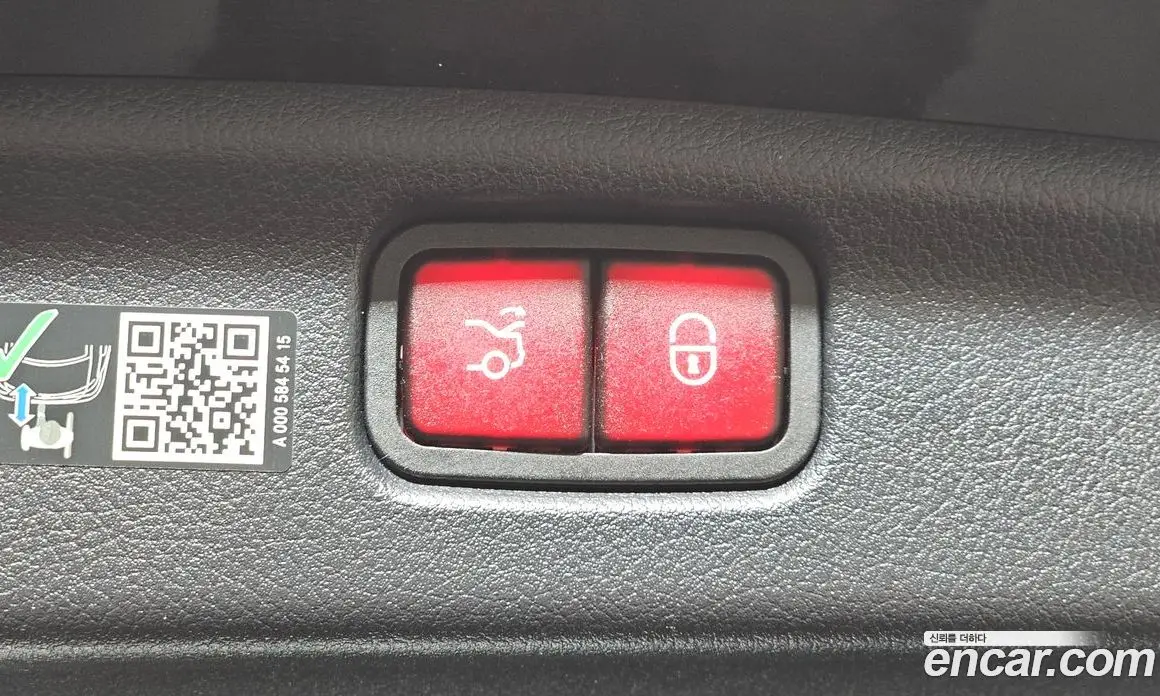 Mercedes-Benz C-Class 2023 2.0 гидро, фото 23