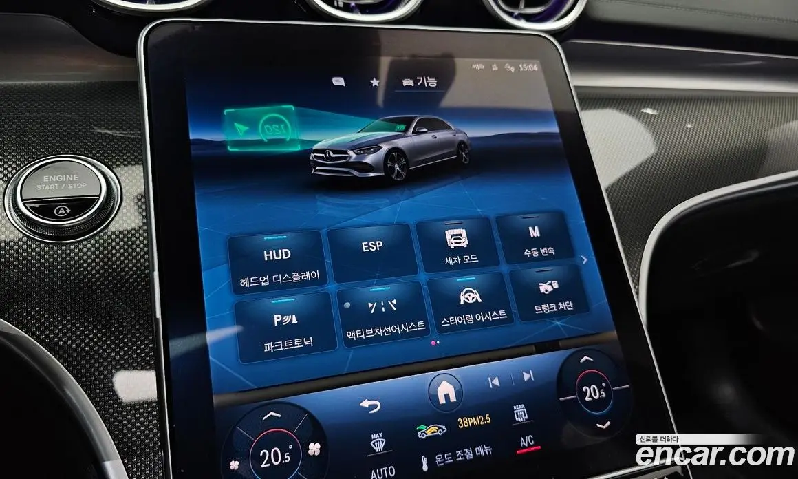 Mercedes-Benz C-Class 2023 2.0 гидро, фото 29