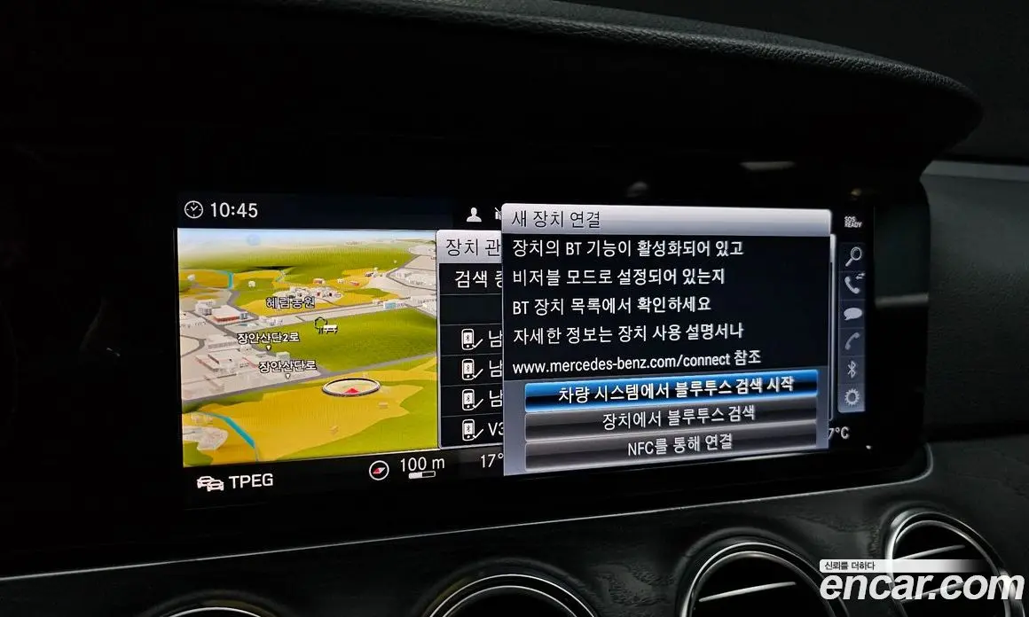 Mercedes-Benz E-Class 2019 1.9 гидро, фото 35