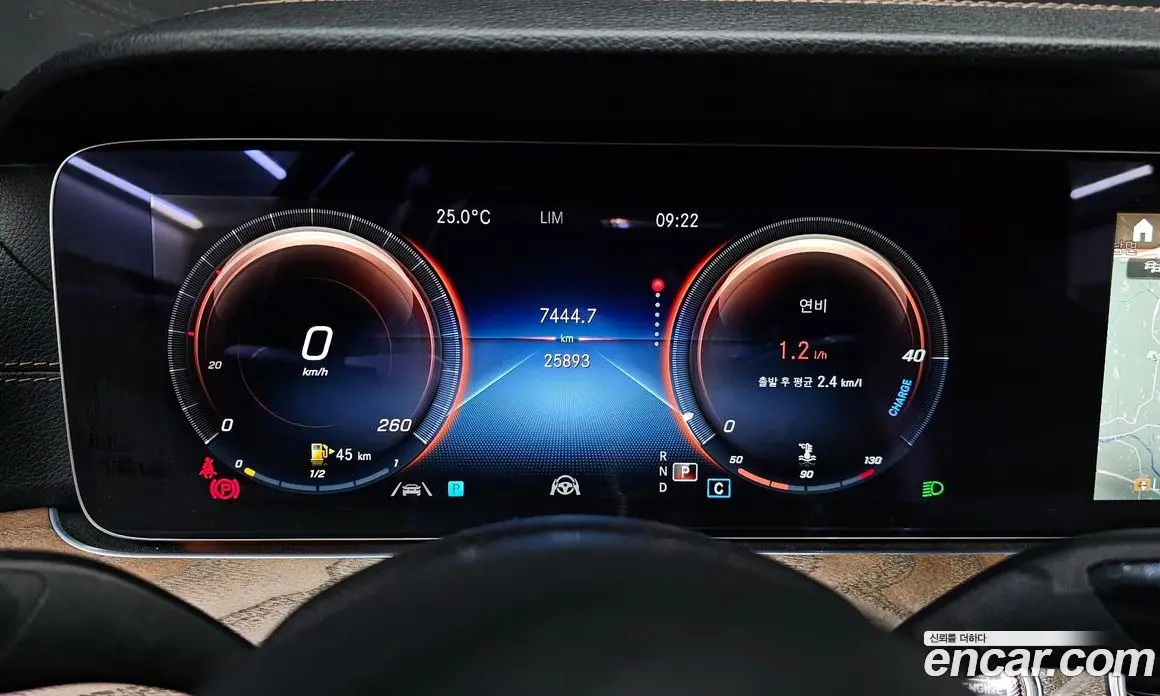 Mercedes-Benz E-Class 2022 2.0 гидро, фото 8 Mercedes-Benz E-Class 2022 2.0 гидро, фото 8