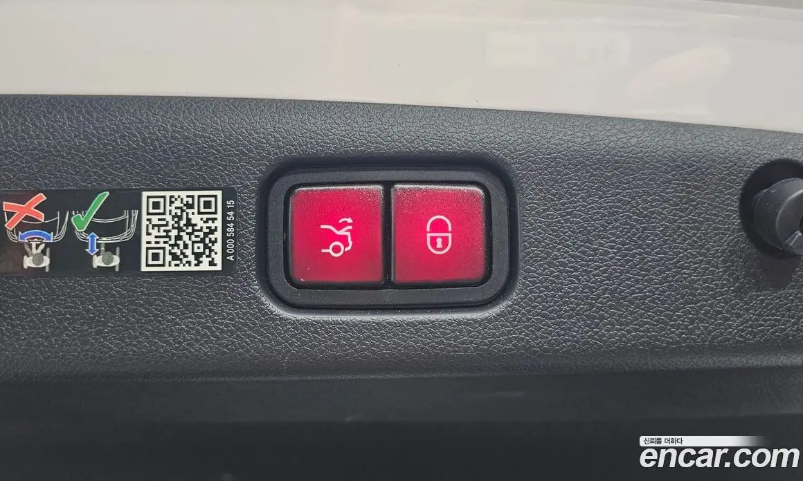Mercedes-Benz E-Class 2024 2.0 гидро, фото 33