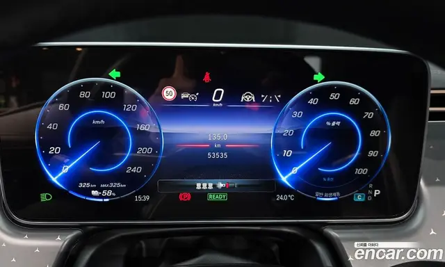 Mercedes-Benz EQE 2023 0.3 гидро, миниатюра 10 Mercedes-Benz EQE 2023 0.3 гидро, миниатюра 10
