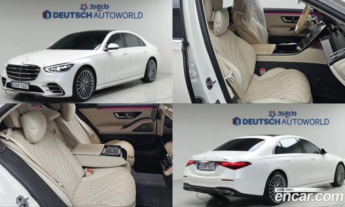 Mercedes-Benz S-Class 2023 3.0 гидро, фото 1 Mercedes-Benz S-Class 2023 3.0 гидро, фото 1