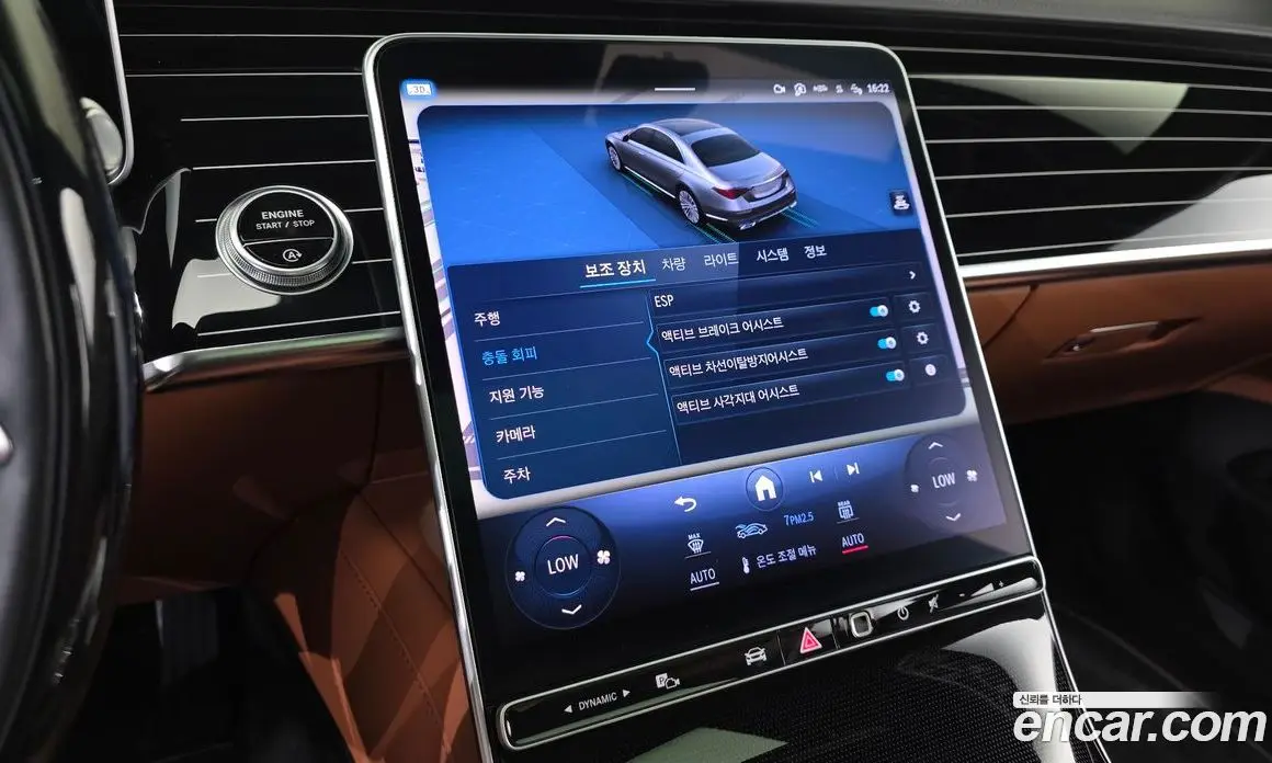 Mercedes-Benz S-Class 2023 4.0 гидро, фото 24