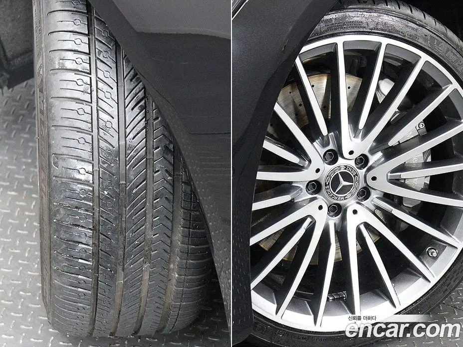 Mercedes-Benz S-Class 2024 3.0 гидро, фото 20 Mercedes-Benz S-Class 2024 3.0 гидро, фото 20