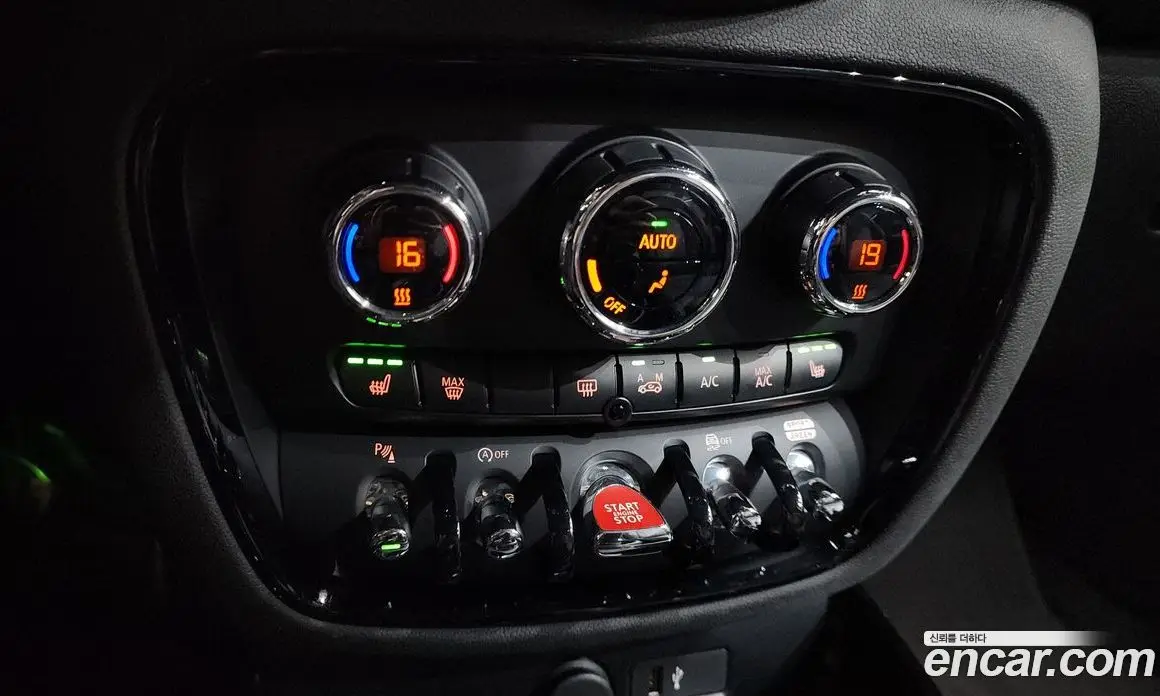 Mini Clubman 2022 2.0 автомат (гидро), фото 33 Mini Clubman 2022 2.0 автомат (гидро), фото 33
