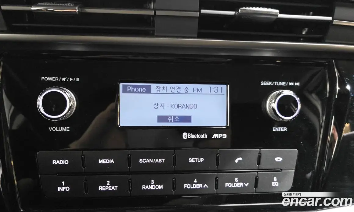 SsangYong Korando 2020 1.5 автомат (гидро), фото 15