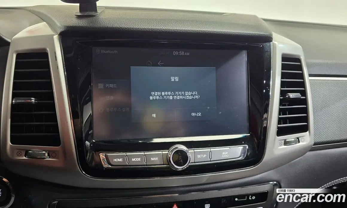 SsangYong Rexton 2019 2.2 автомат (гидро), фото 19