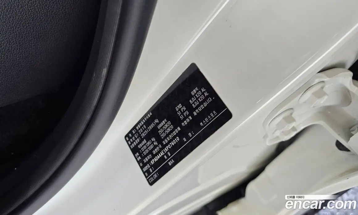 SsangYong Rexton 2019 2.2 автомат (гидро), фото 25
