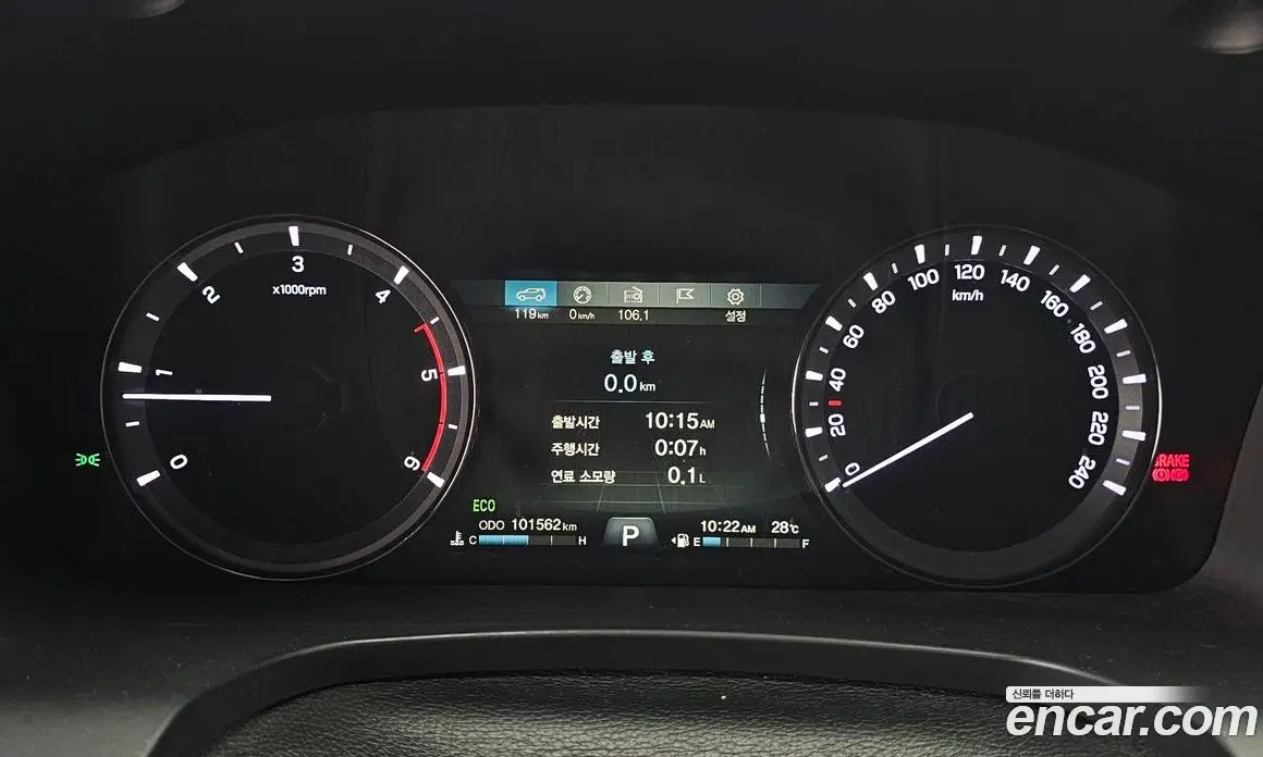 SsangYong Rexton 2019 2.2 автомат (гидро), фото 11
