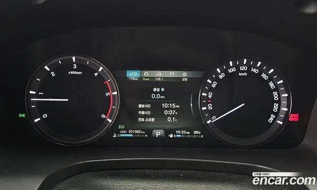 SsangYong Rexton 2019 2.2 автомат (гидро), миниатюра 11