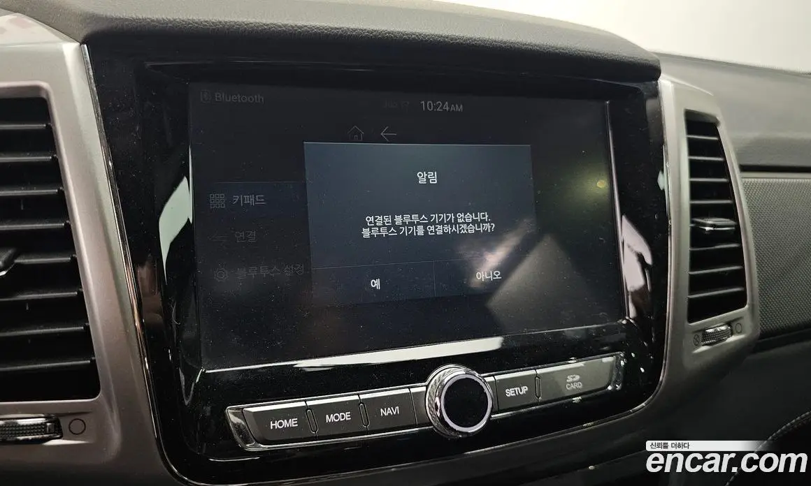 SsangYong Rexton 2019 2.2 автомат (гидро), фото 22