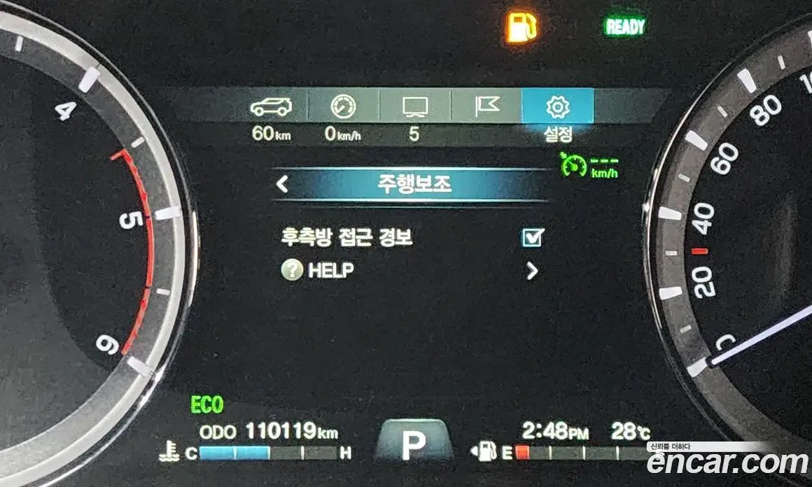 SsangYong Rexton 2019 2.2 автомат (гидро), фото 23