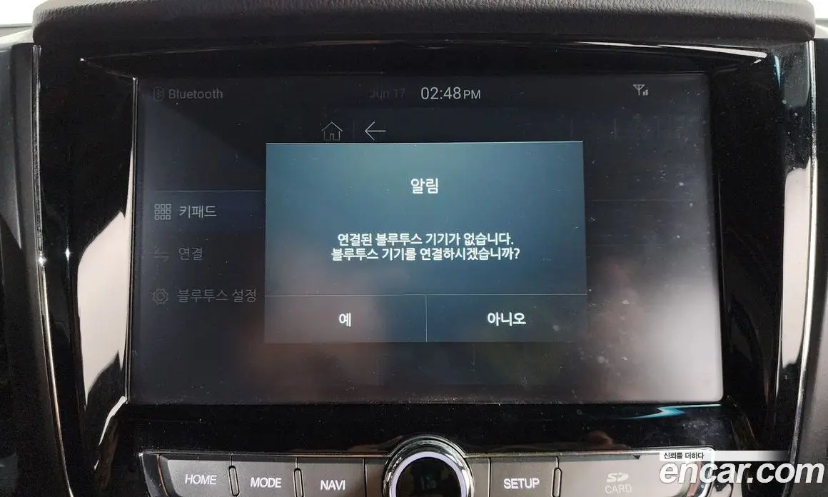 SsangYong Rexton 2019 2.2 автомат (гидро), фото 30