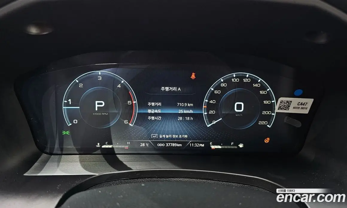 SsangYong Rexton 2022 2.2 автомат (гидро), фото 11
