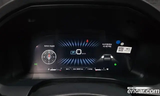 SsangYong Rexton 2024 2.2 автомат (гидро), миниатюра 8