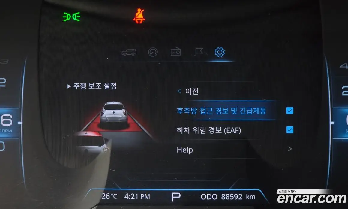 SsangYong TIBOLI 2019 1.5 автомат (гидро), фото 16