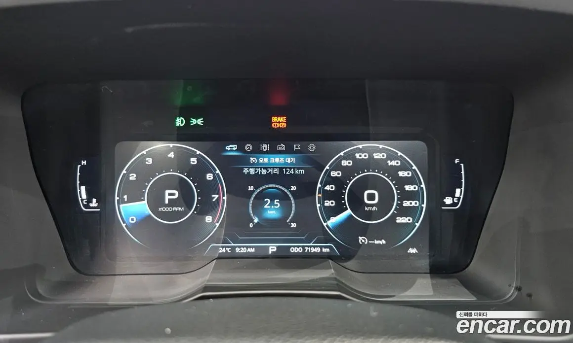 SsangYong TIBOLI 2021 1.5 автомат (гидро), фото 8