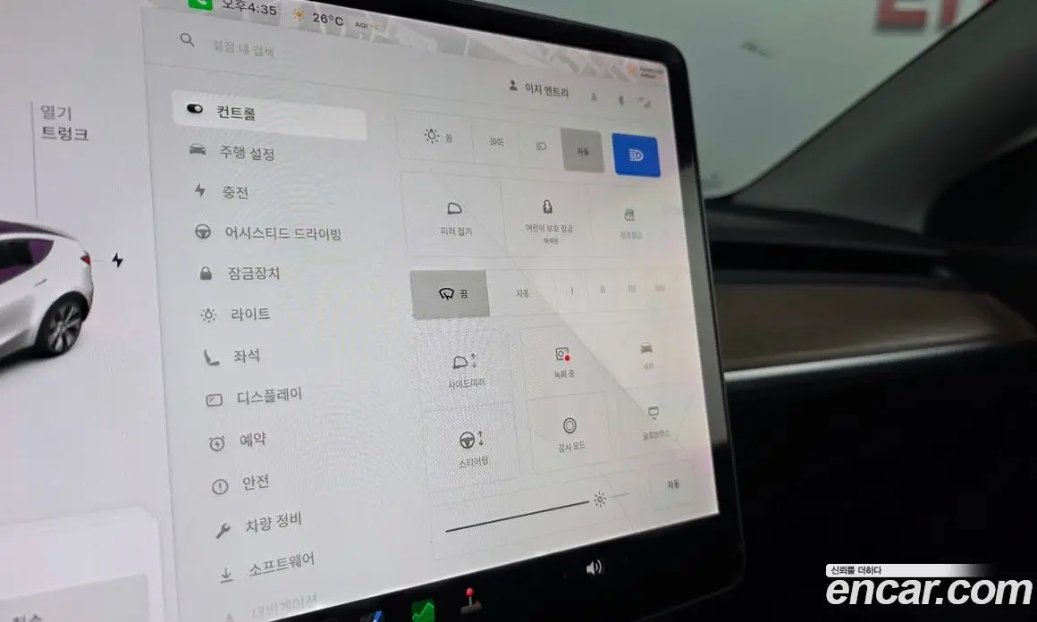 Tesla Model Y 2021 0.2 автомат (гидро), фото 33 Tesla Model Y 2021 0.2 автомат (гидро), фото 33
