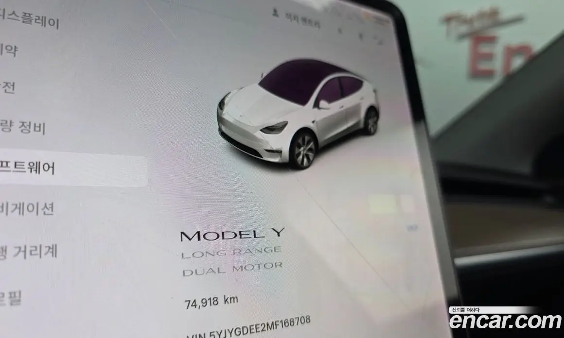 Tesla Model Y 2021 0.2 автомат (гидро), фото 10 Tesla Model Y 2021 0.2 автомат (гидро), фото 10
