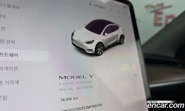 Tesla Model Y 2021 0.2 автомат (гидро), миниатюра 10 Tesla Model Y 2021 0.2 автомат (гидро), миниатюра 10