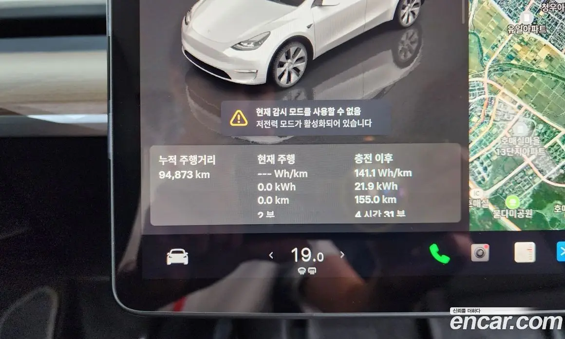 Tesla Model Y 2023 0.2 автомат (гидро), фото 28 Tesla Model Y 2023 0.2 автомат (гидро), фото 28