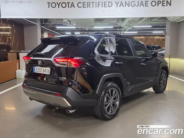 Toyota RAV4 2025 2.5 автомат (гидро), миниатюра 2