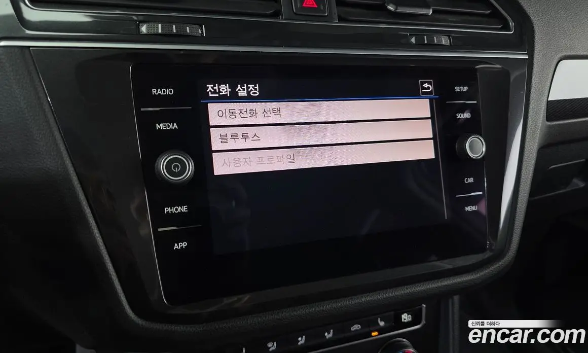 Volkswagen Tiguan 2018 2.0 автомат (гидро), фото 23