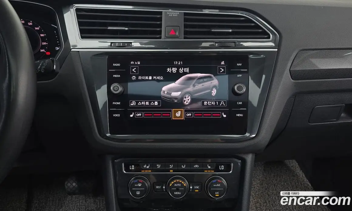 Volkswagen Tiguan 2020 2.0 автомат (гидро), фото 20