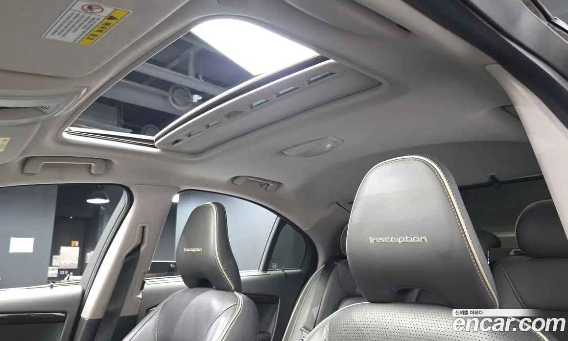 Volvo S80 2016 2.0 автомат (гидро), фото 17