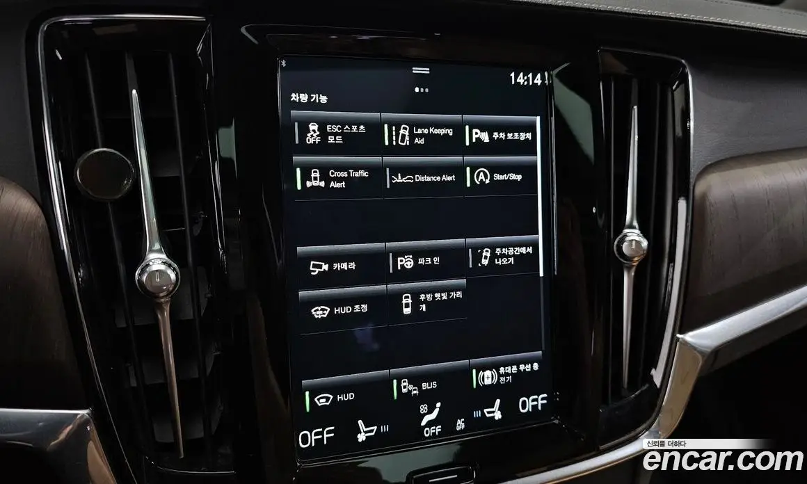 Volvo S90 2020 2.0 автомат (гидро), фото 30