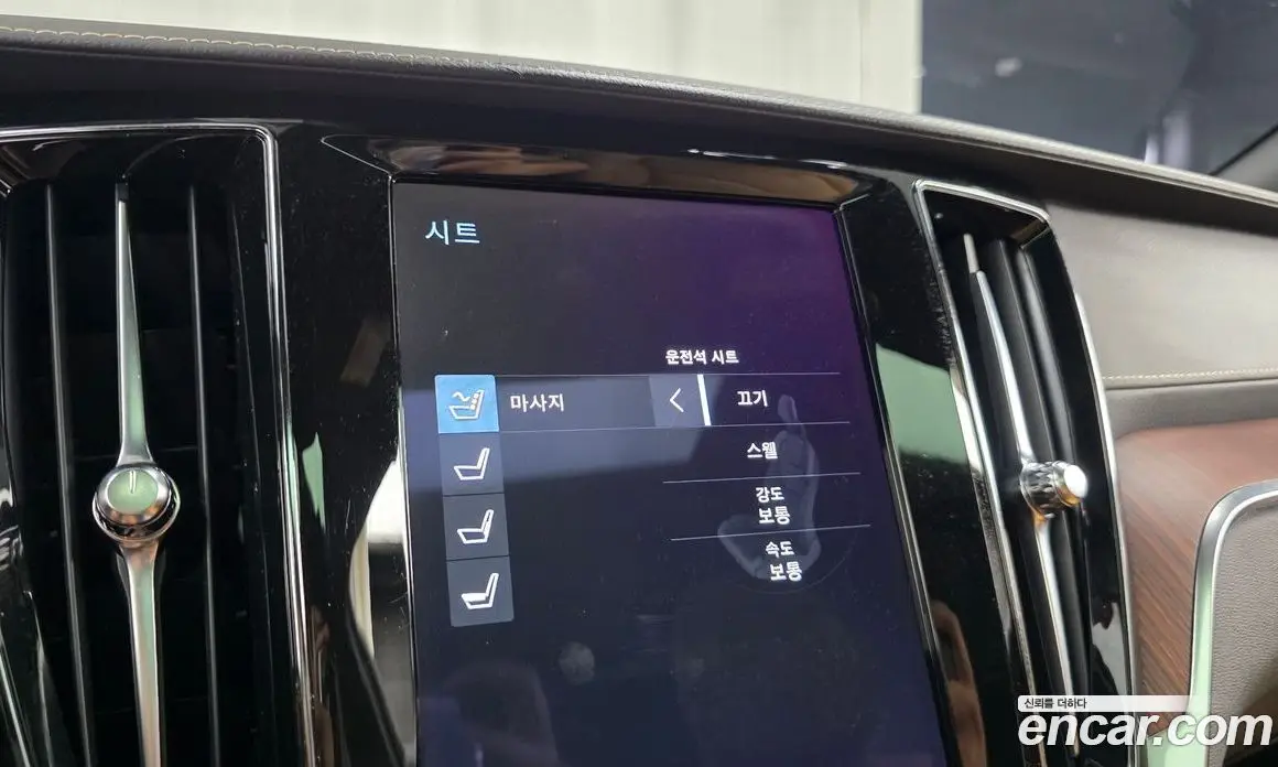 Volvo V60 2021 2.0 автомат (гидро), фото 30