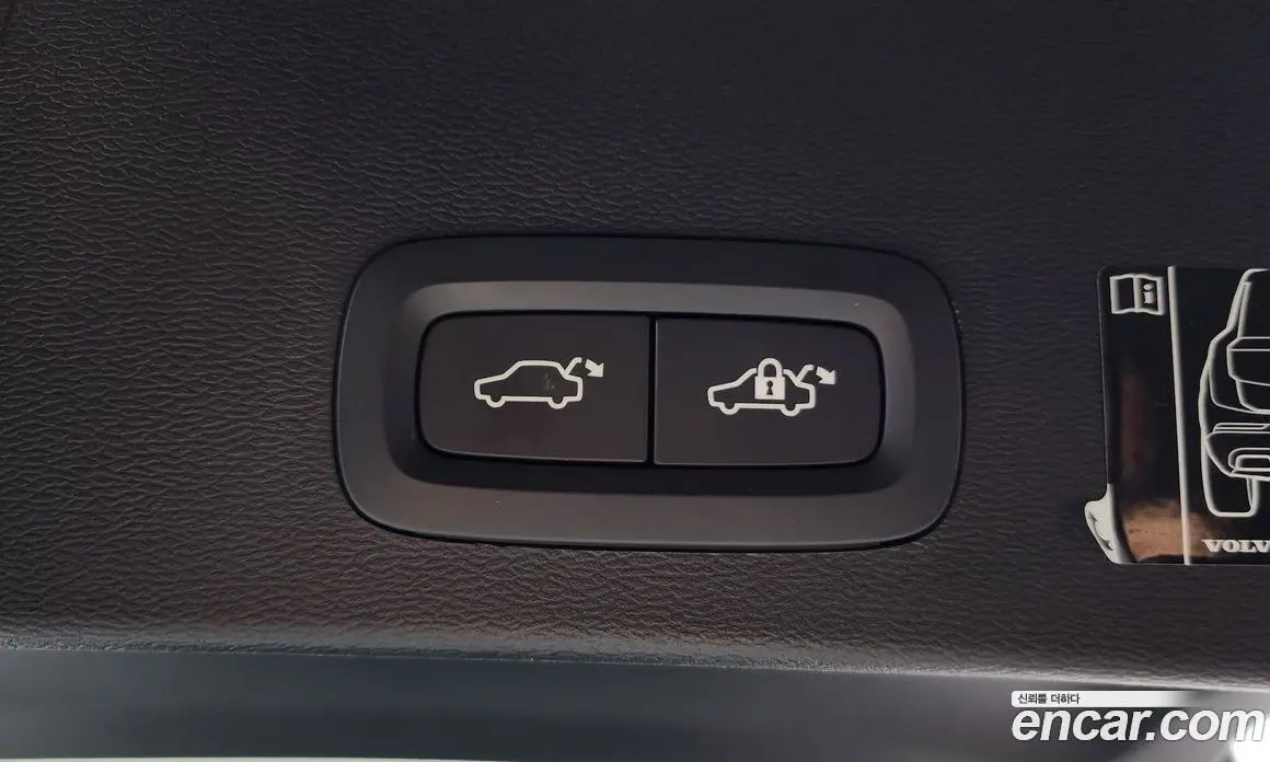 Volvo XC40 2021 2.0 автомат (гидро), фото 16