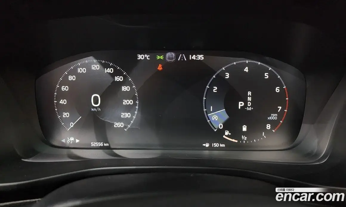 Volvo XC40 2021 2.0 автомат (гидро), фото 8