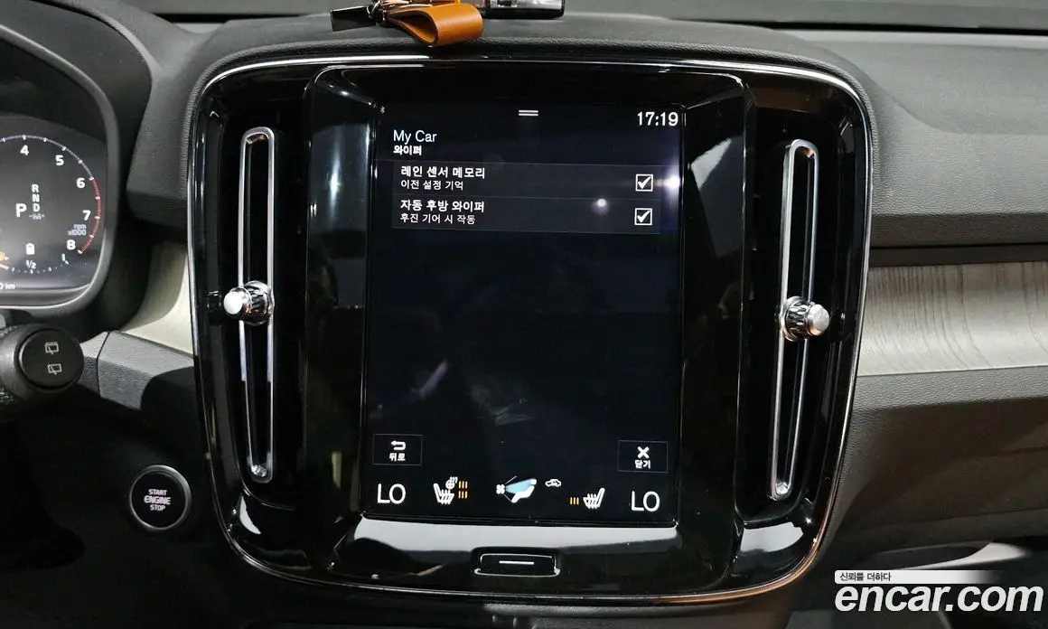 Volvo XC40 2022 2.0 автомат (гидро), фото 15
