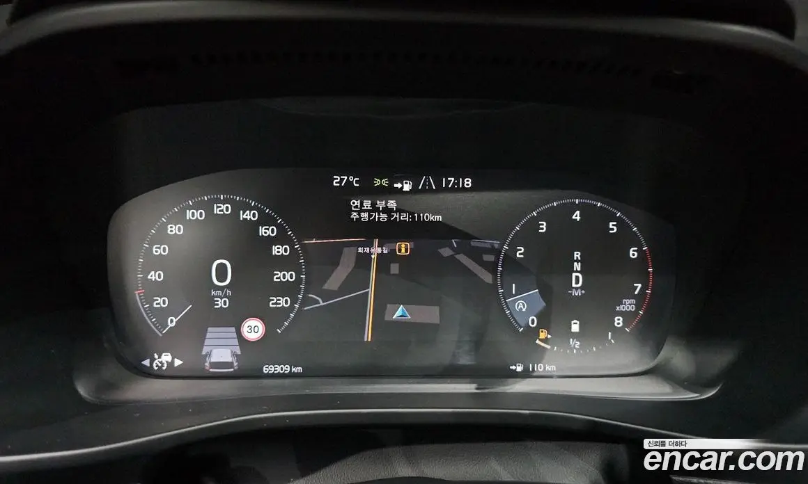 Volvo XC40 2022 2.0 автомат (гидро), фото 8