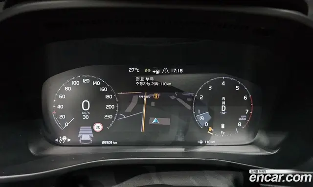 Volvo XC40 2022 2.0 автомат (гидро), миниатюра 8