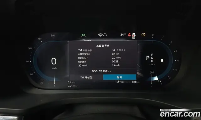 Volvo XC60 2022 2.0 автомат (гидро), миниатюра 11