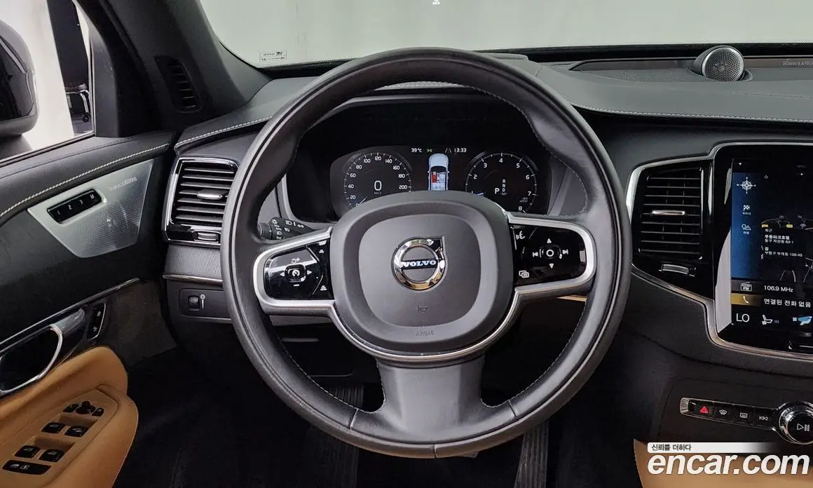 Volvo XC90 2021 2.0 автомат (гидро), фото 19