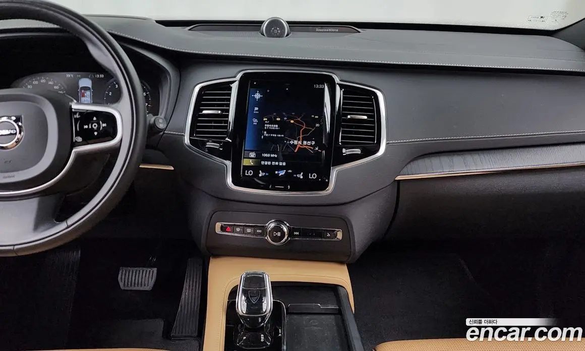 Volvo XC90 2021 2.0 автомат (гидро), фото 20