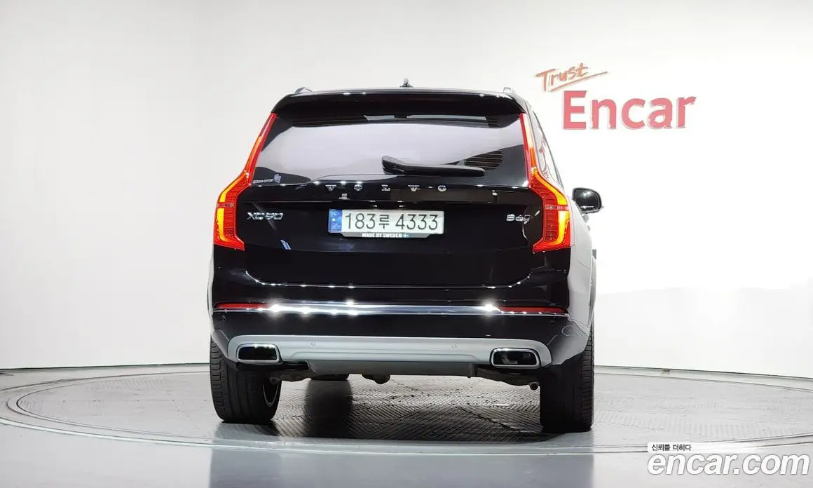 Volvo XC90 2021 2.0 автомат (гидро), фото 4