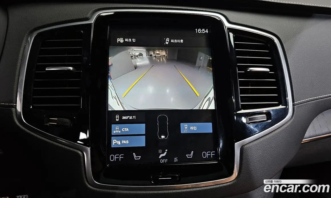 Volvo XC90 2022 2.0 автомат (гидро), фото 21