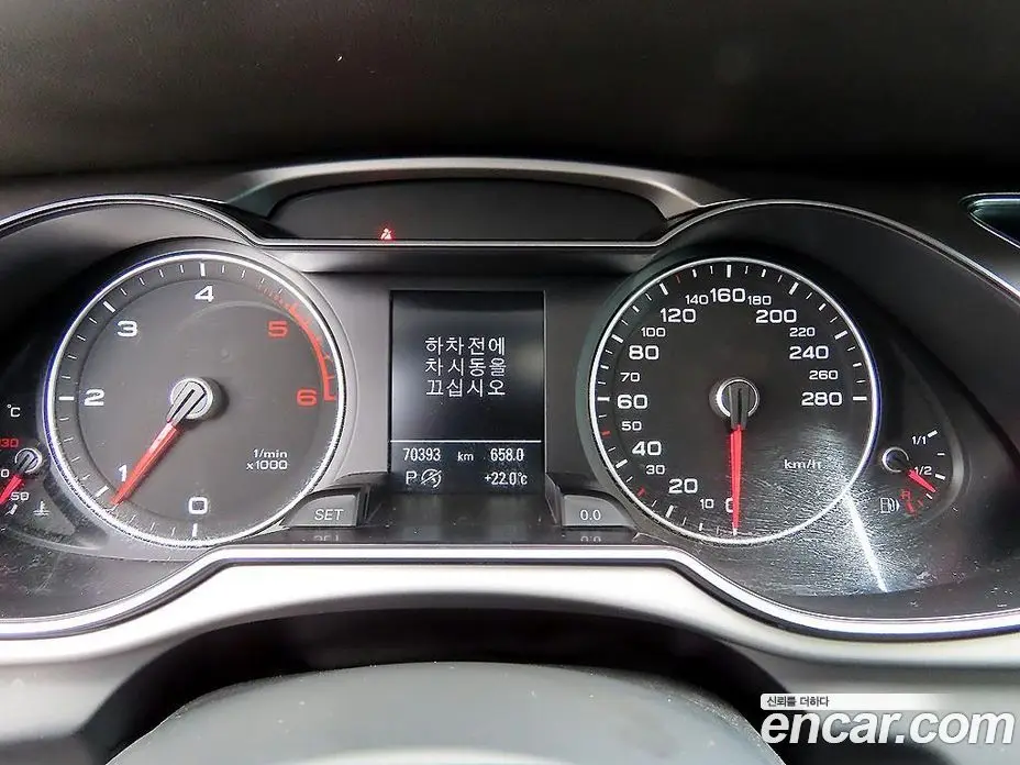 Audi A4 2014 2.0 автомат (гидро), фото 9