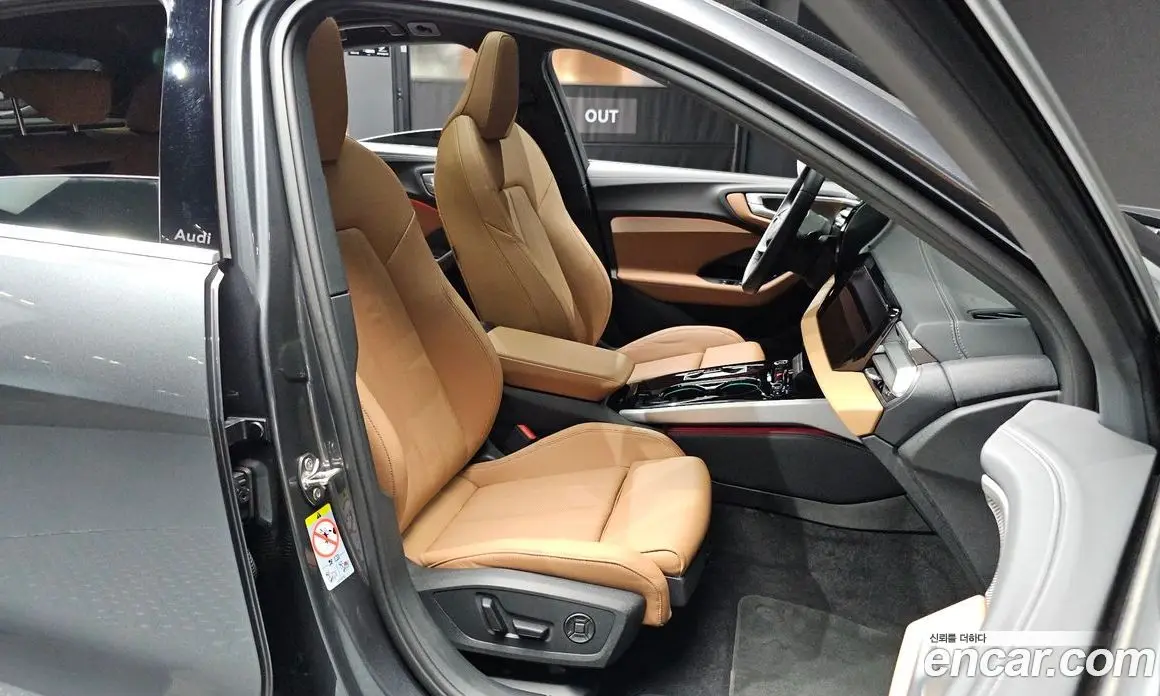 Audi A5 2025 2.0 автомат (гидро), фото 18