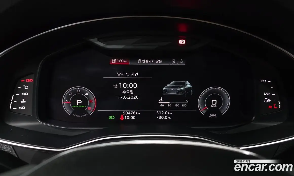 Audi A6 2020 2.0 автомат (гидро), фото 8