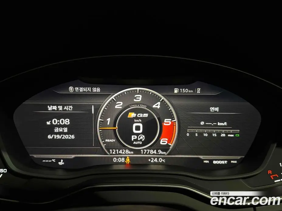 Audi SQ5 2020 3.0 автомат (гидро), фото 7