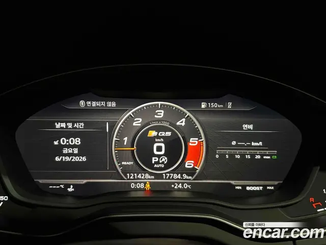 Audi SQ5 2020 3.0 автомат (гидро), миниатюра 7