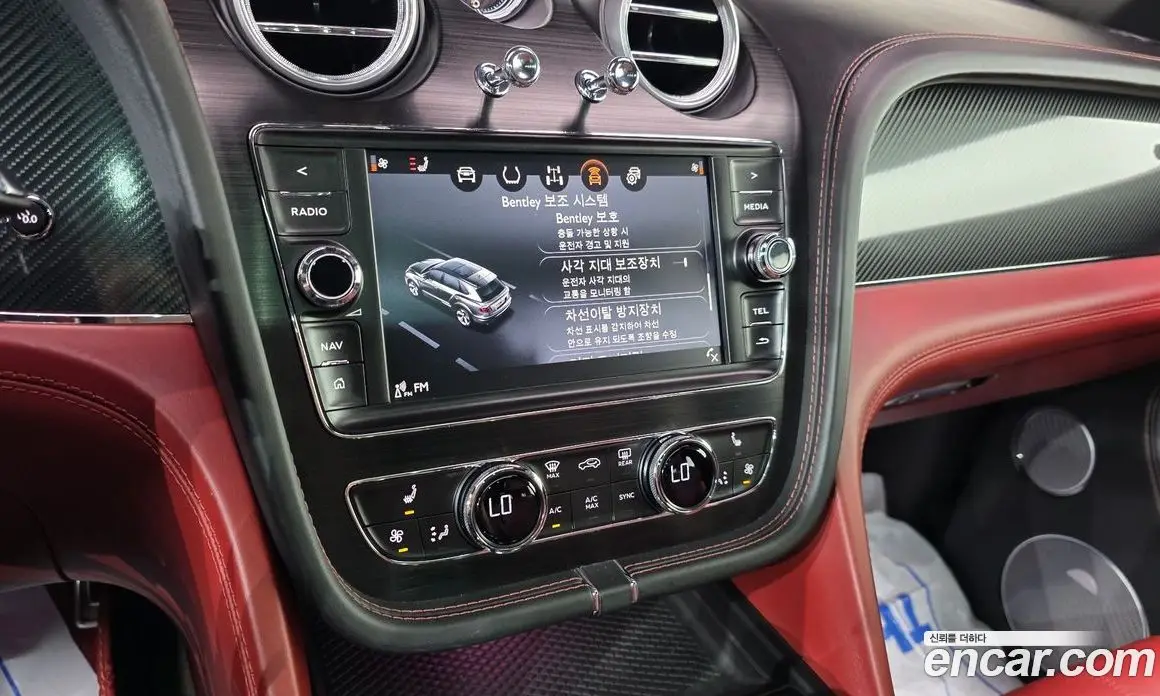 Bentley Bentayga 2018 6.0 автомат (гидро), фото 14 Bentley Bentayga 2018 6.0 автомат (гидро), фото 14