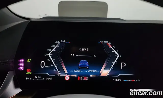 BMW 2 серия 2022 2.0 автомат (гидро), миниатюра 11